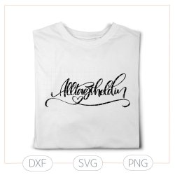 Plotterdatei Alltagsheldin – starkes Frauenmotiv (SVG/DXF)